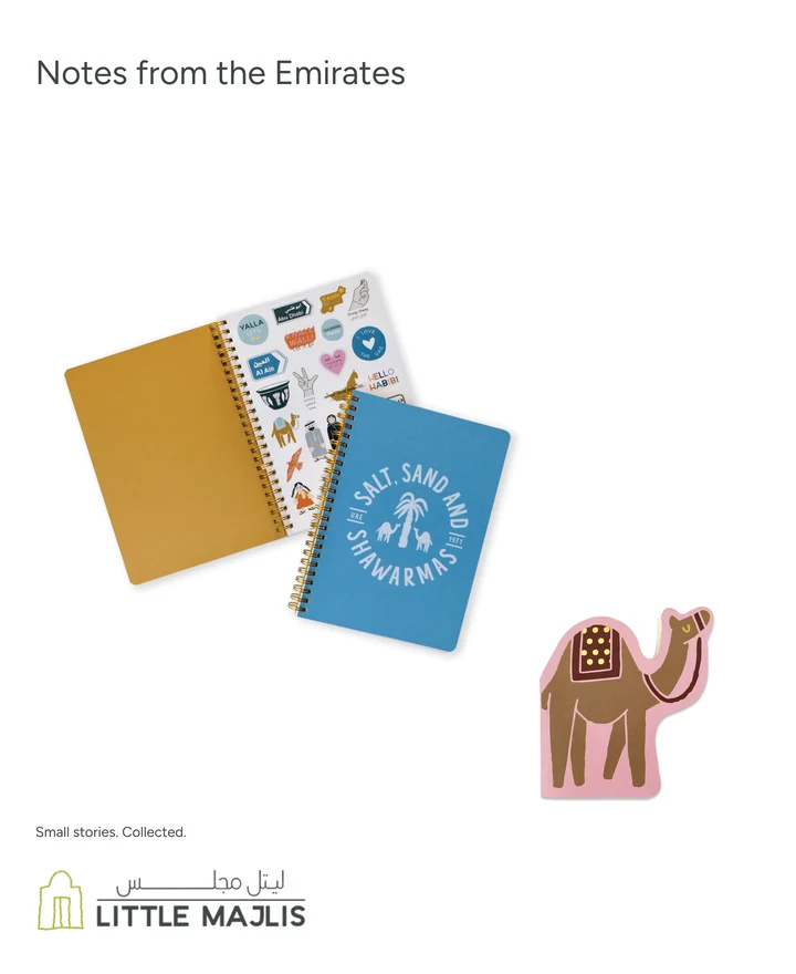 Little Majlis: Collection folio