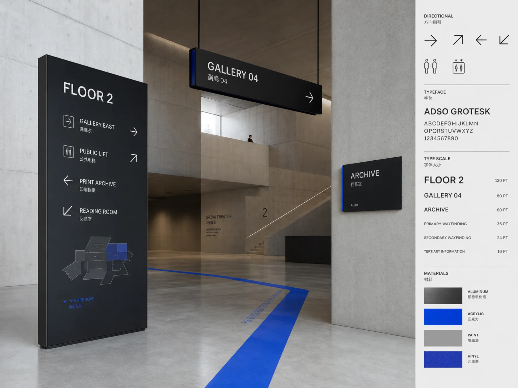WAYPOINT printed collateral showing layout, typography and finishing detail.